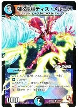 51+Yjq5rUXL._AC_UF350,